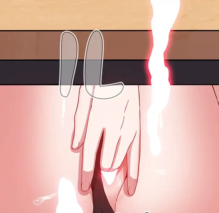 ワケあり姉妹の恋模様 第78話 - 16