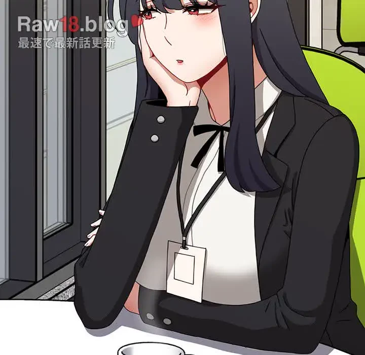 ワケあり姉妹の恋模様 第78話 - 27