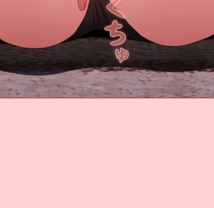 ワケあり姉妹の恋模様 第78話 - 74