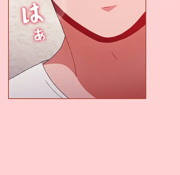 ワケあり姉妹の恋模様 第78話 - 108