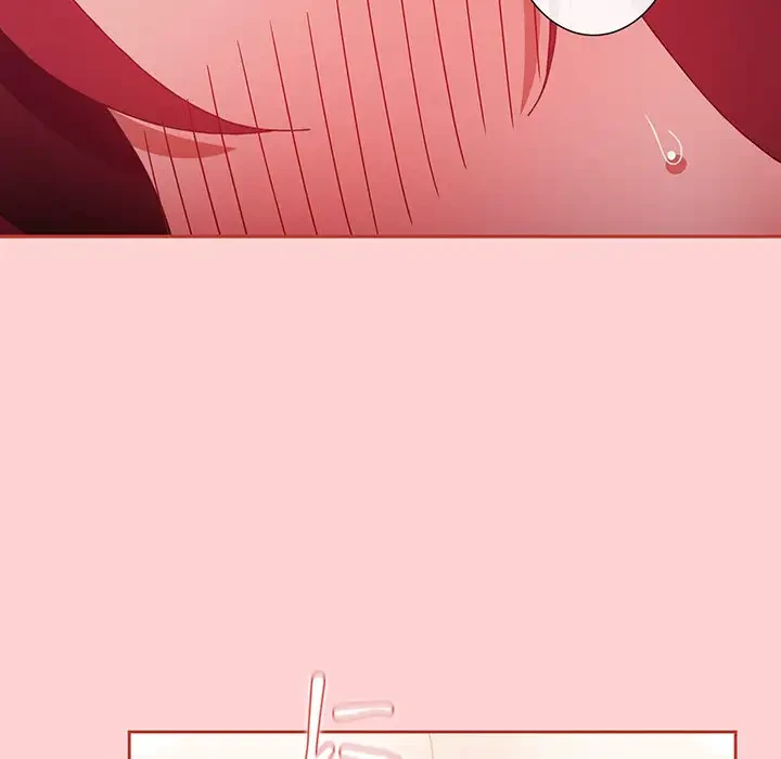 ワケあり姉妹の恋模様 第78話 - 146