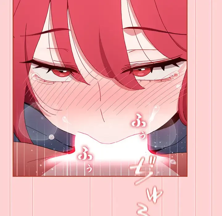 ワケあり姉妹の恋模様 第78話 - 152