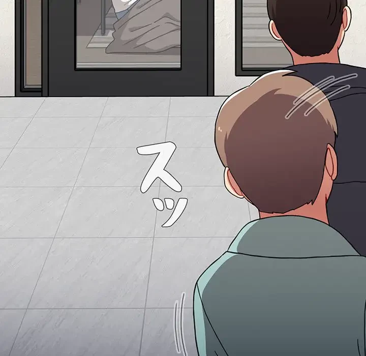 ワケあり姉妹の恋模様 第78話 - 162