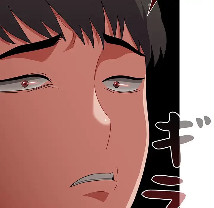 ワケあり姉妹の恋模様 第78話 - 164