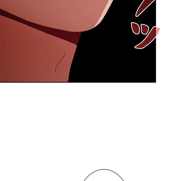 ワケあり姉妹の恋模様 第78話 - 165