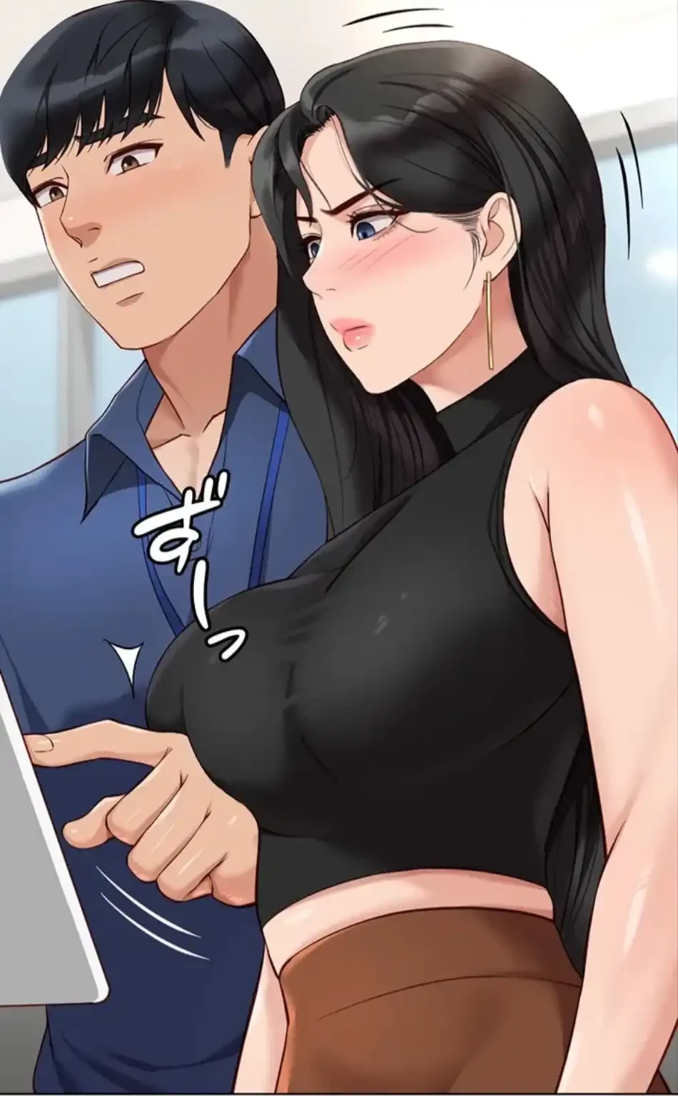 社内エッチは常識です 第27話 - 4