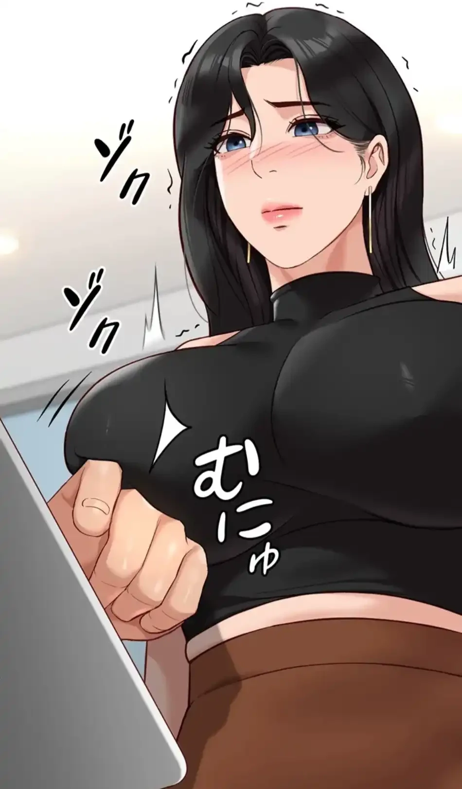 社内エッチは常識です 第27話 - 8