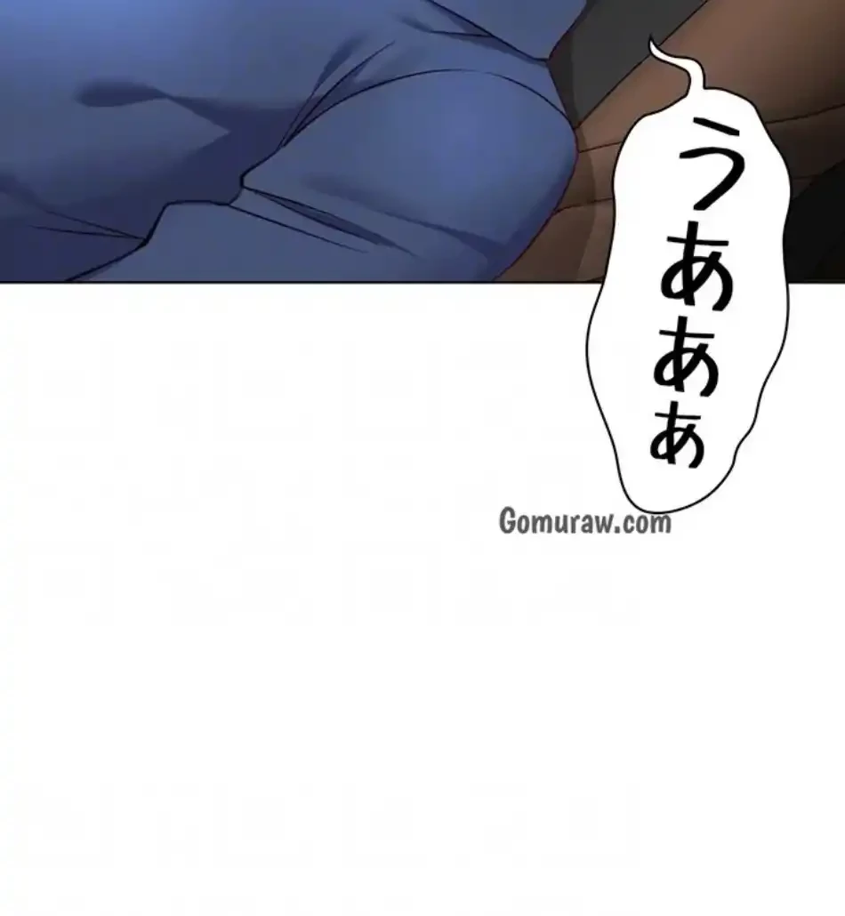 社内エッチは常識です 第27話 - 73