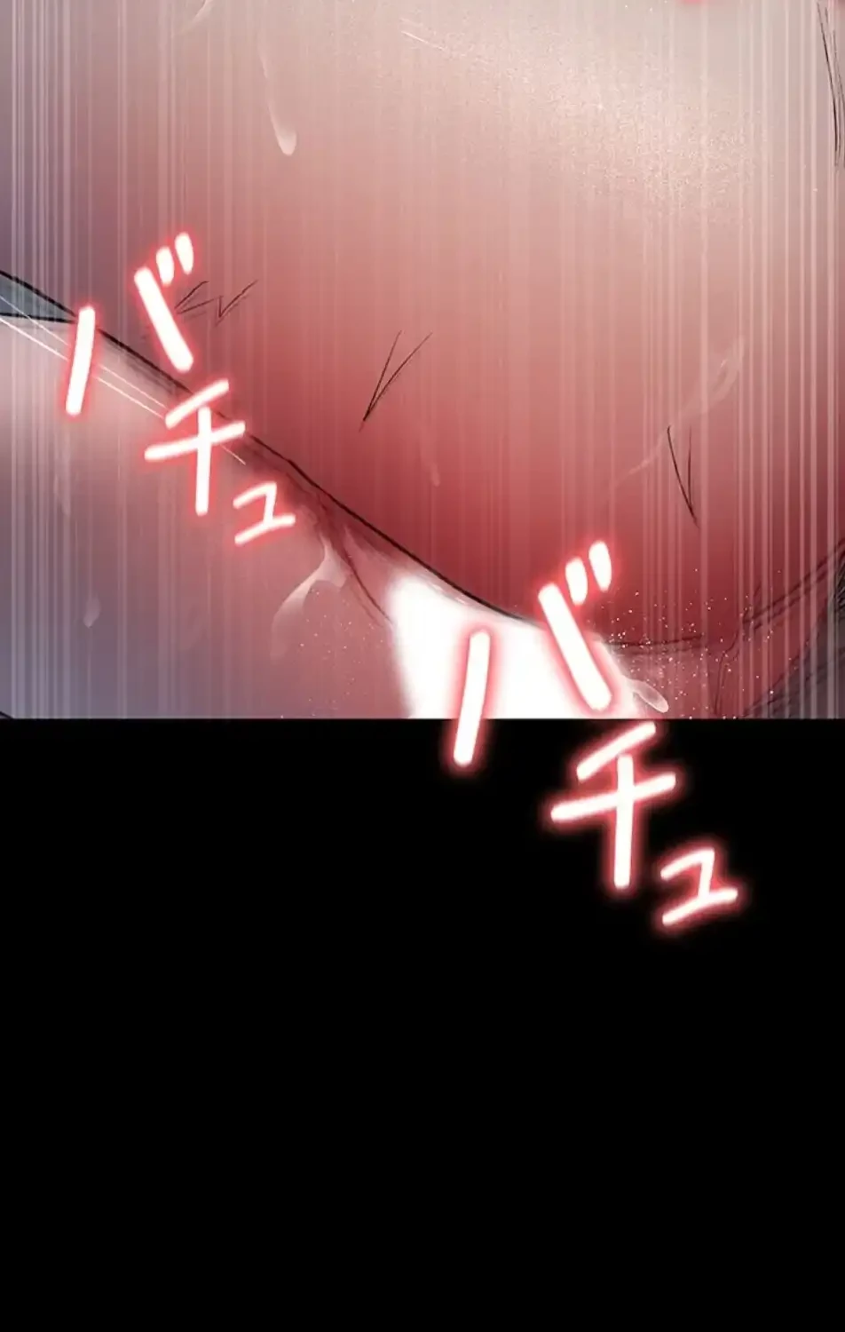 夜勤病棟 -失墜する看護師たち- 第70話 - 9
