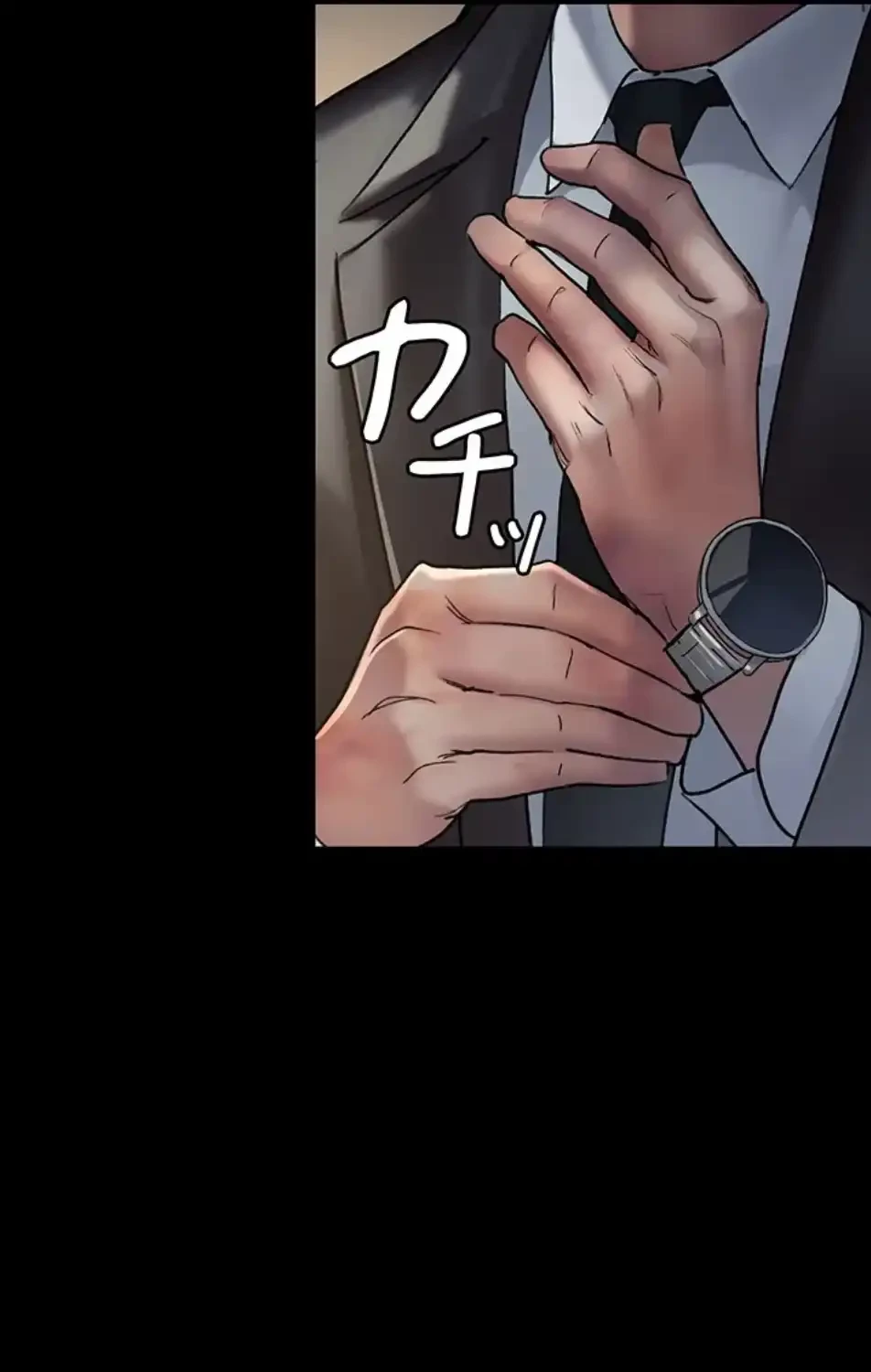 夜勤病棟 -失墜する看護師たち- 第70話 - 42