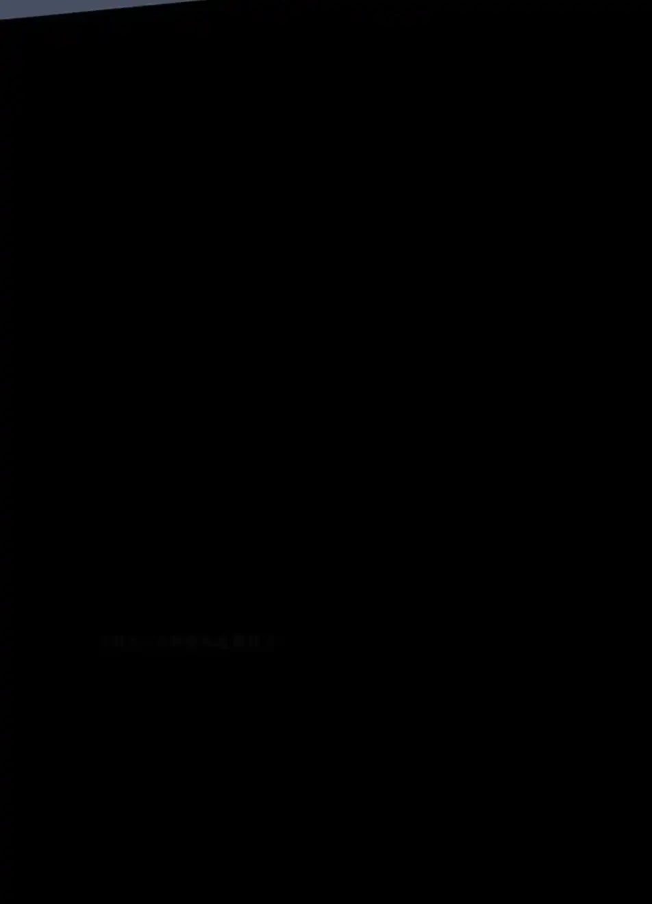 夜勤病棟 -失墜する看護師たち- 第70話 - 70