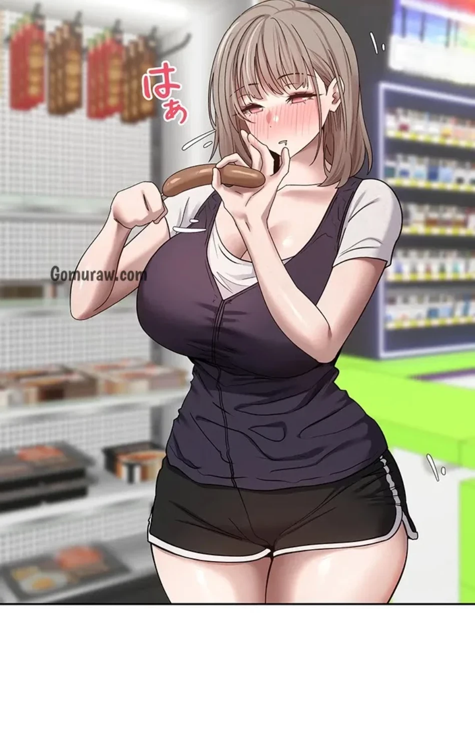 彼女も即買い! 何でも買える仮想通貨で好き放題 第36話 - 16