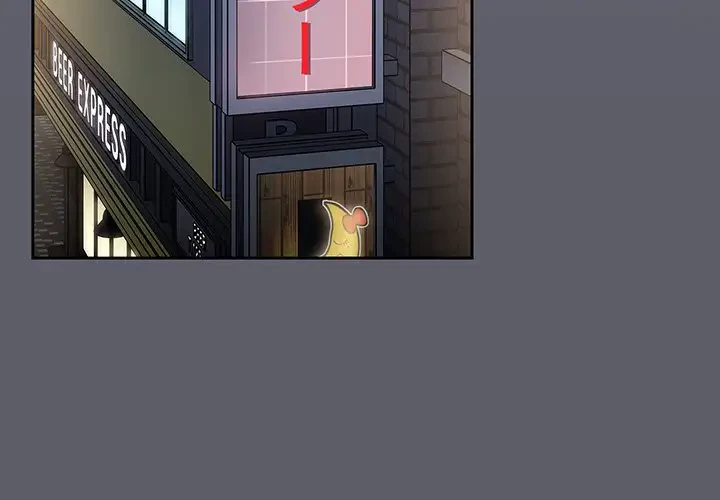 ワケあり姉妹の恋模様 第79話 - 3