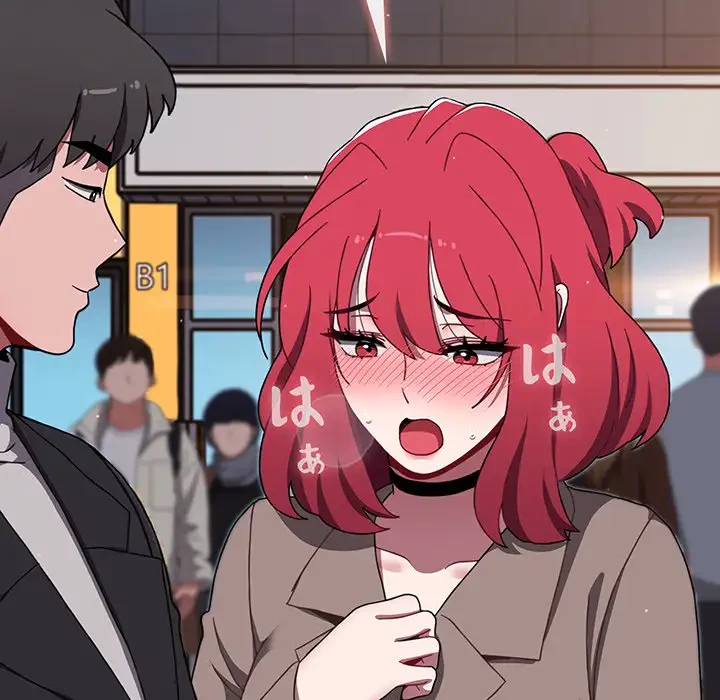 ワケあり姉妹の恋模様 第79話 - 22