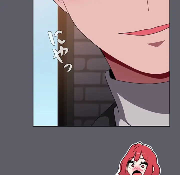 ワケあり姉妹の恋模様 第79話 - 32