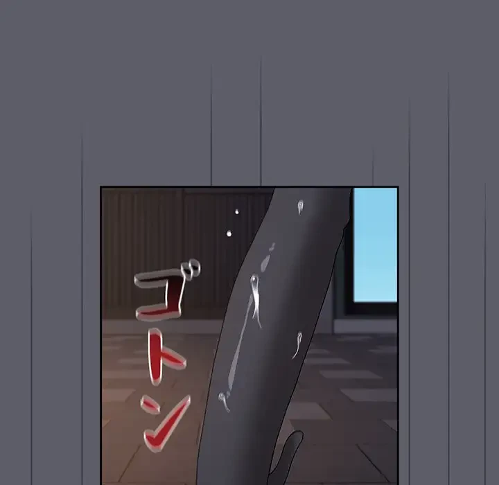 ワケあり姉妹の恋模様 第79話 - 54