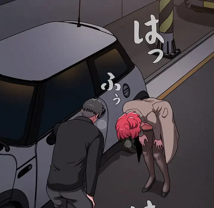 ワケあり姉妹の恋模様 第79話 - 66