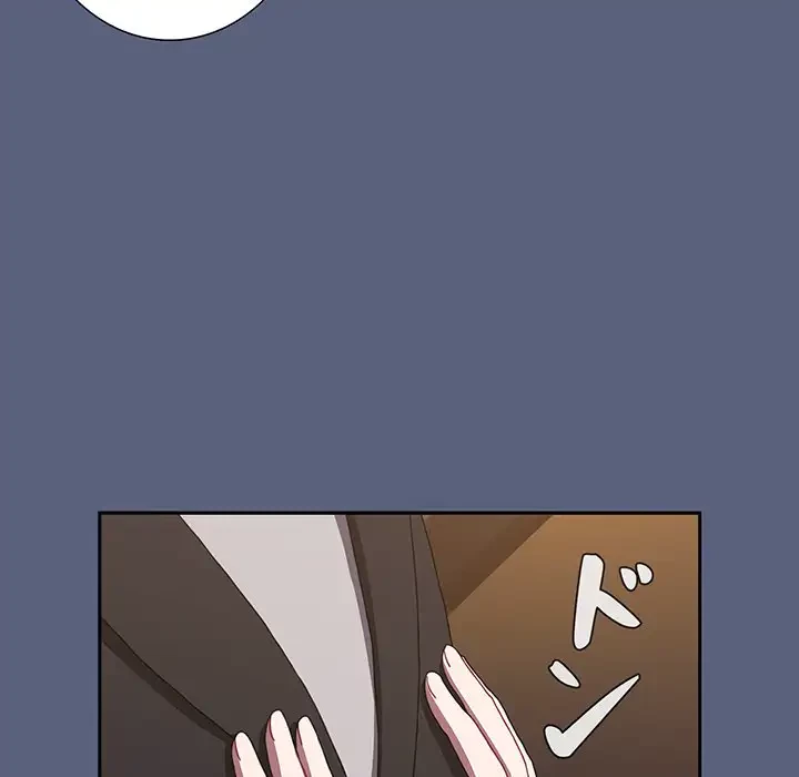 ワケあり姉妹の恋模様 第79話 - 116