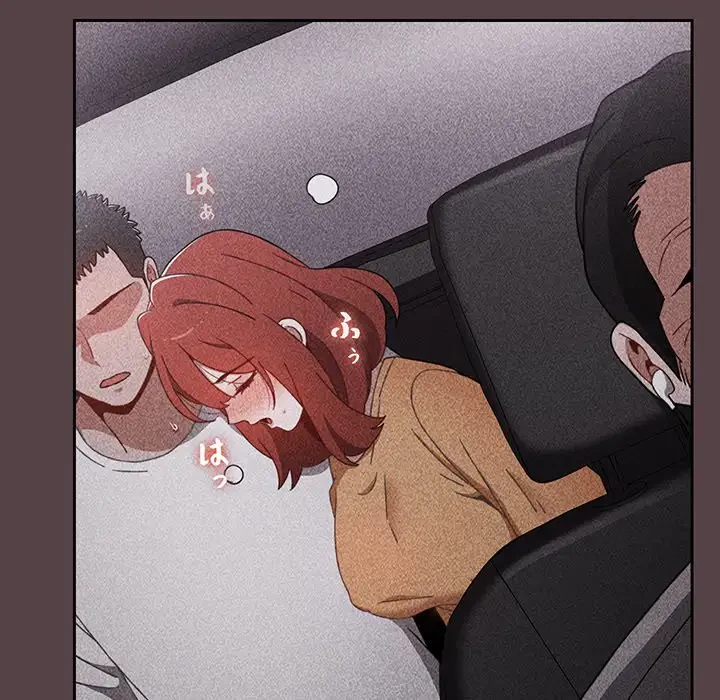 ワケあり姉妹の恋模様 第79話 - 132