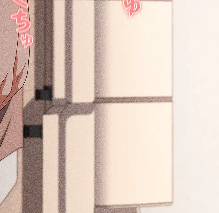 ワケあり姉妹の恋模様 第79話 - 140