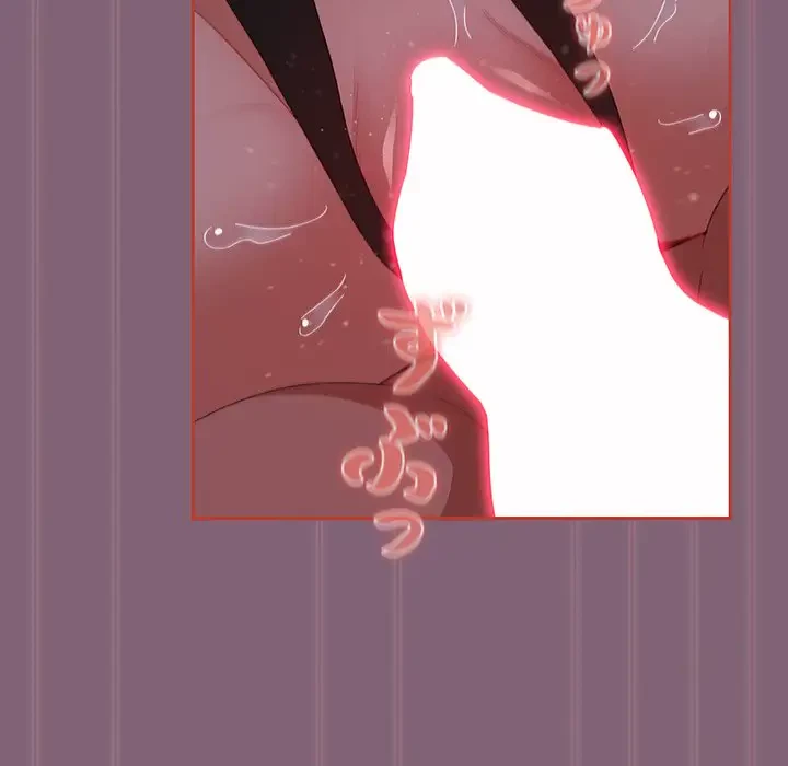 ワケあり姉妹の恋模様 第79話 - 196