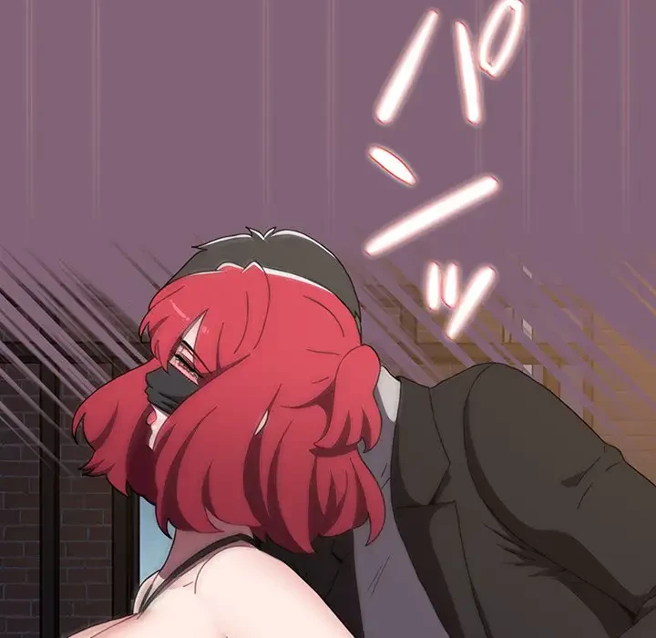 ワケあり姉妹の恋模様 第79話 - 200