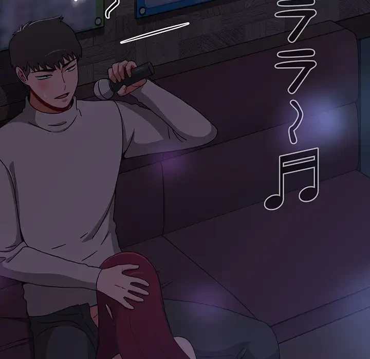 ワケあり姉妹の恋模様 第79話 - 233