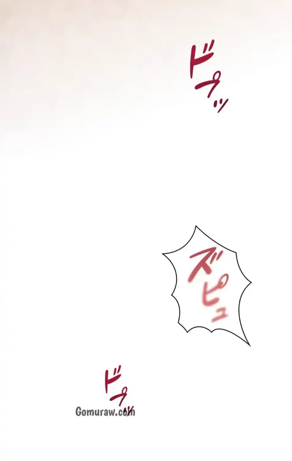 淫らな家庭教師 ～一億円の課外授業～ 第56話 - 35