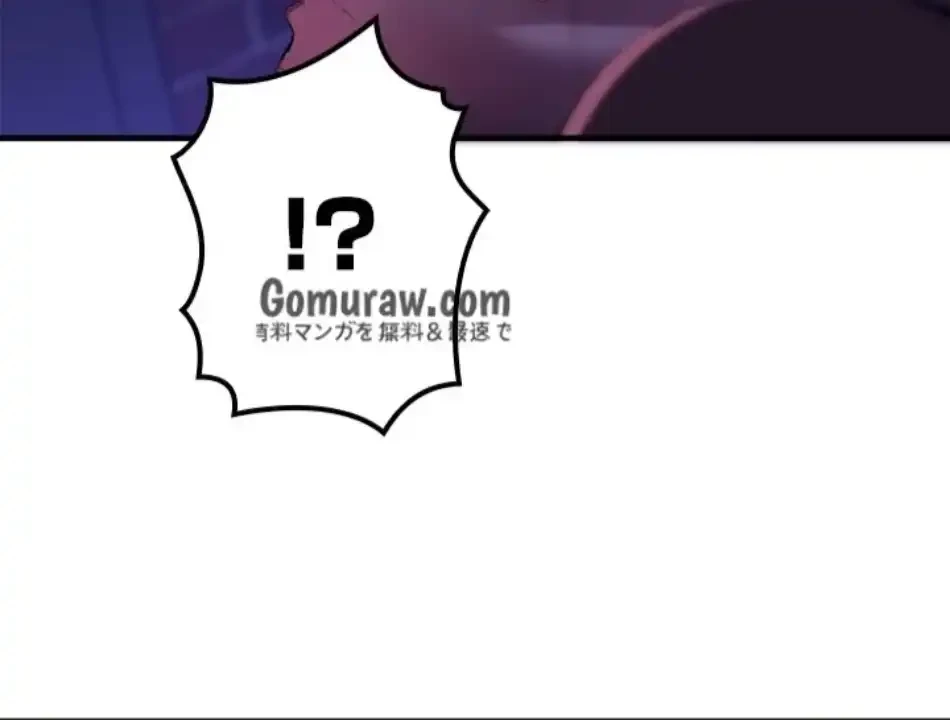 欲にまみれたこの街で 第39話 - 34