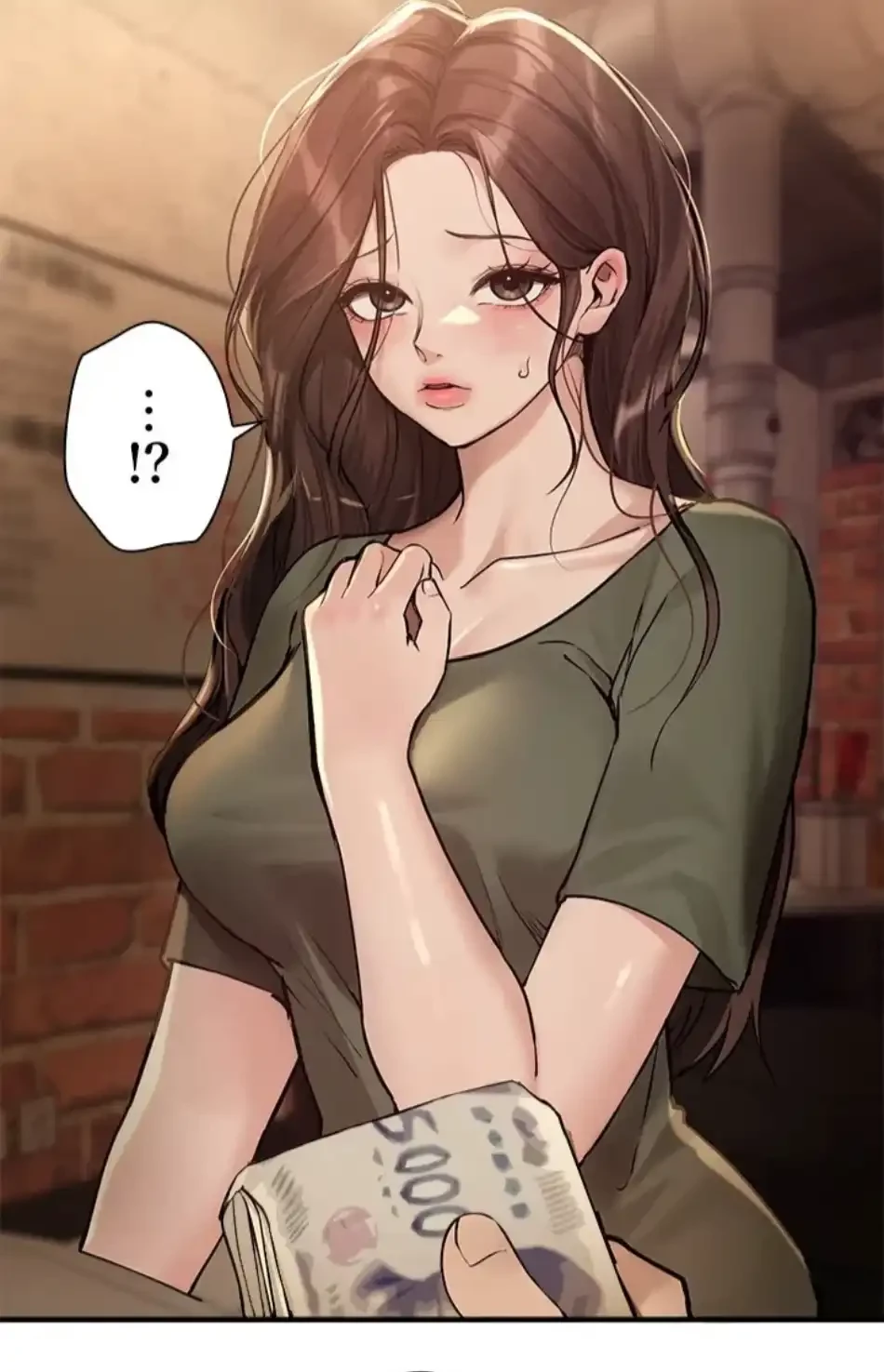 欲にまみれたこの街で 第39話 - 46