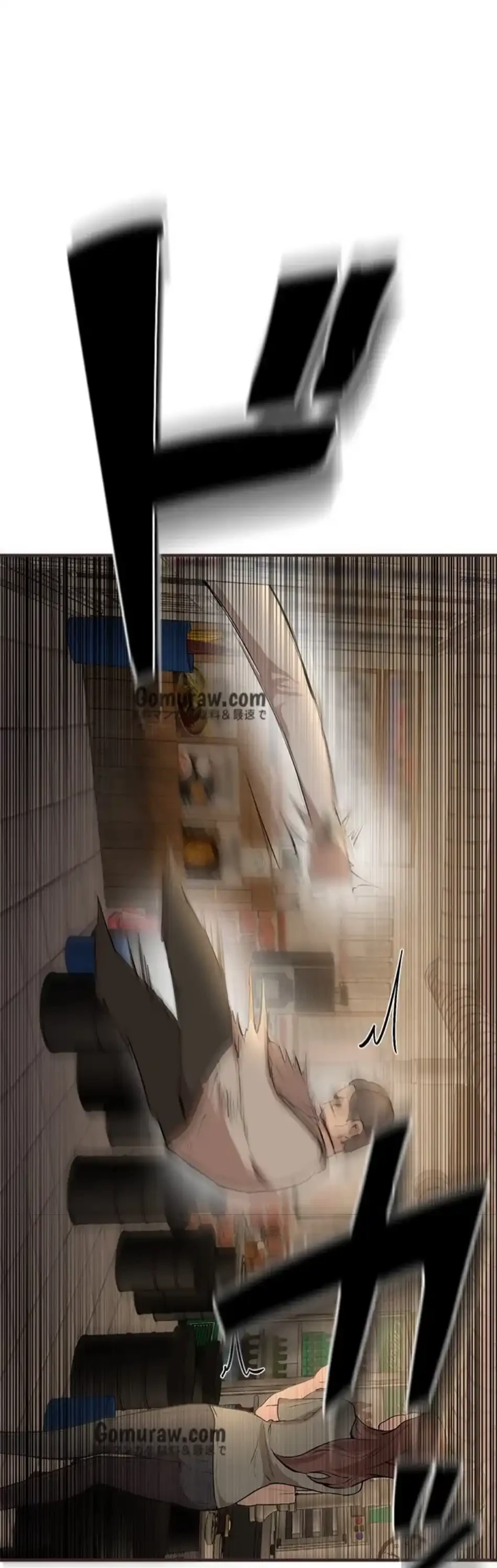 欲にまみれたこの街で 第39話 - 69