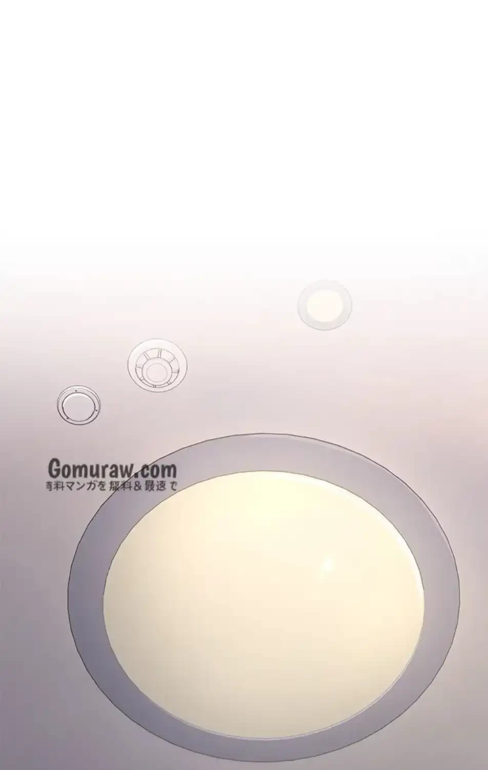 カラダ・バイブレーション 第34話 - 9