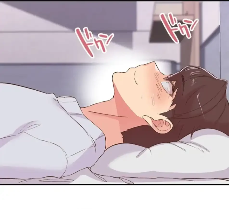 カラダ・バイブレーション 第34話 - 11