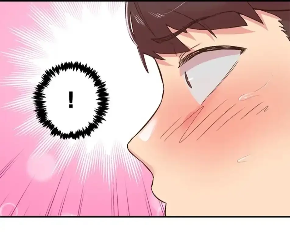 カラダ・バイブレーション 第34話 - 21