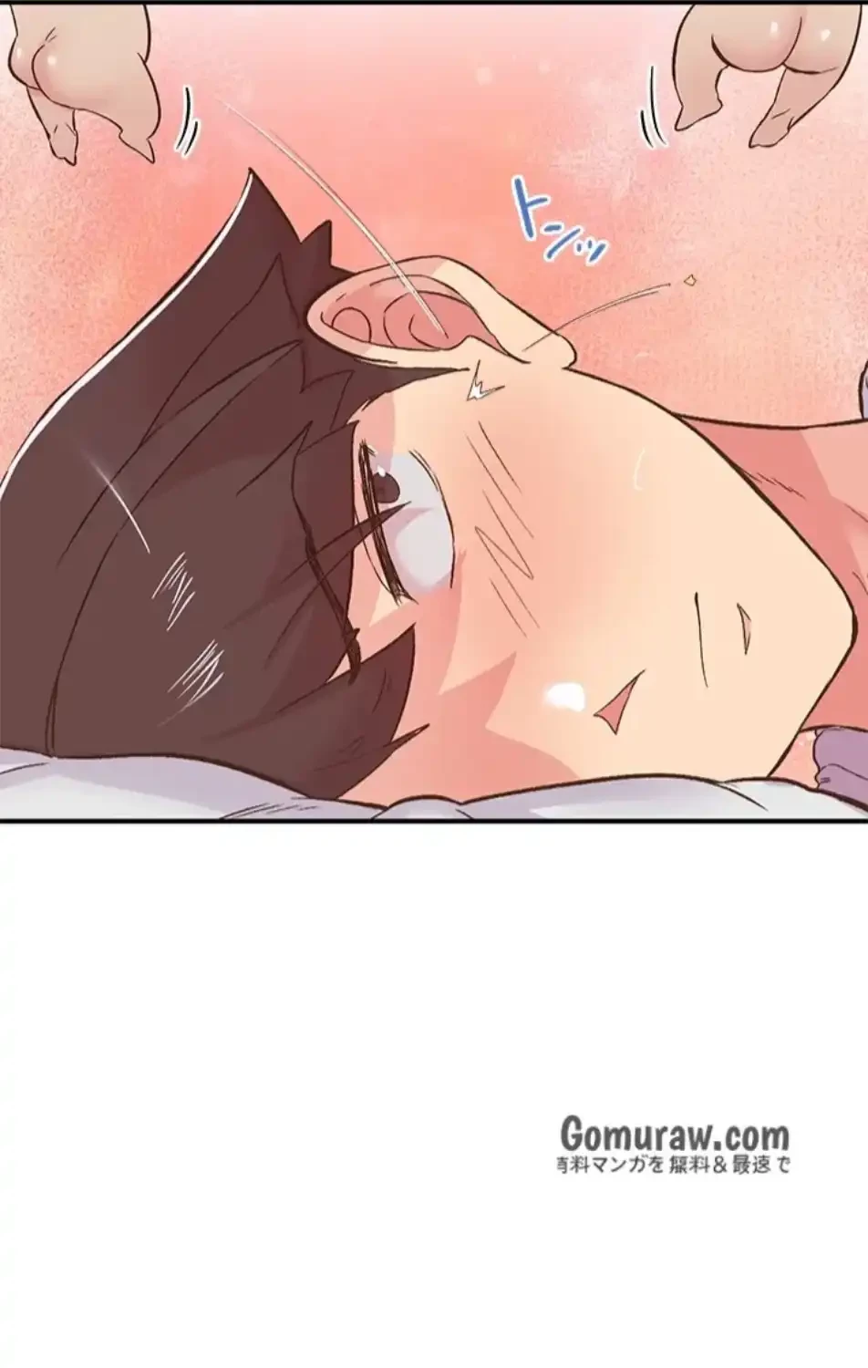 カラダ・バイブレーション 第34話 - 35