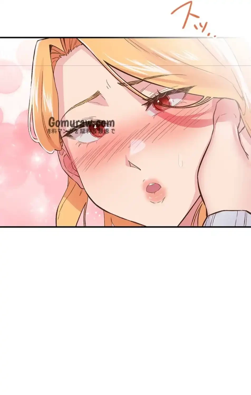 カラダ・バイブレーション 第34話 - 40