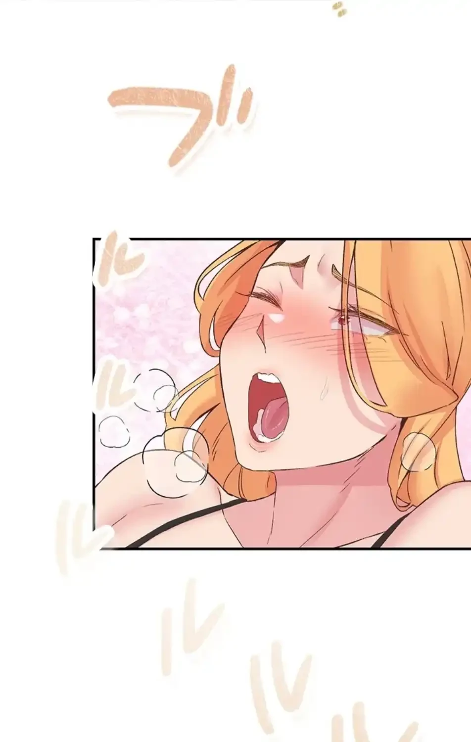 カラダ・バイブレーション 第34話 - 49