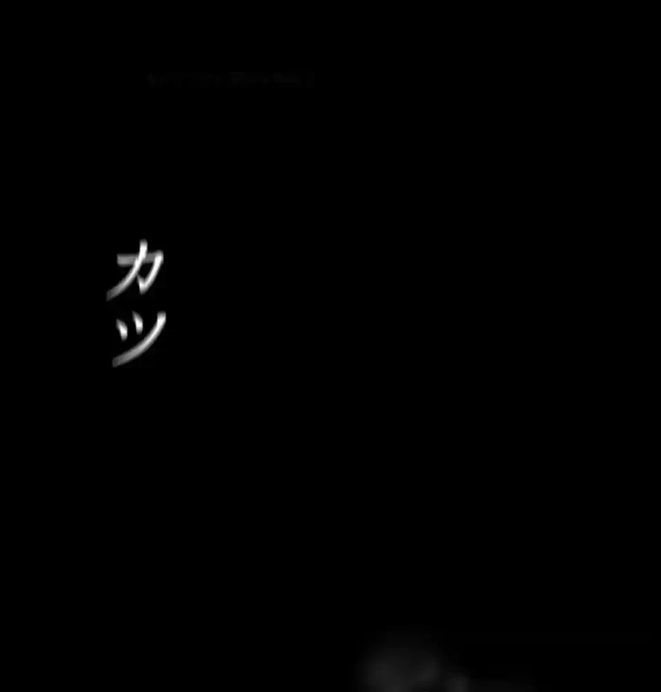 すばらしき新世界 第326話 - 3