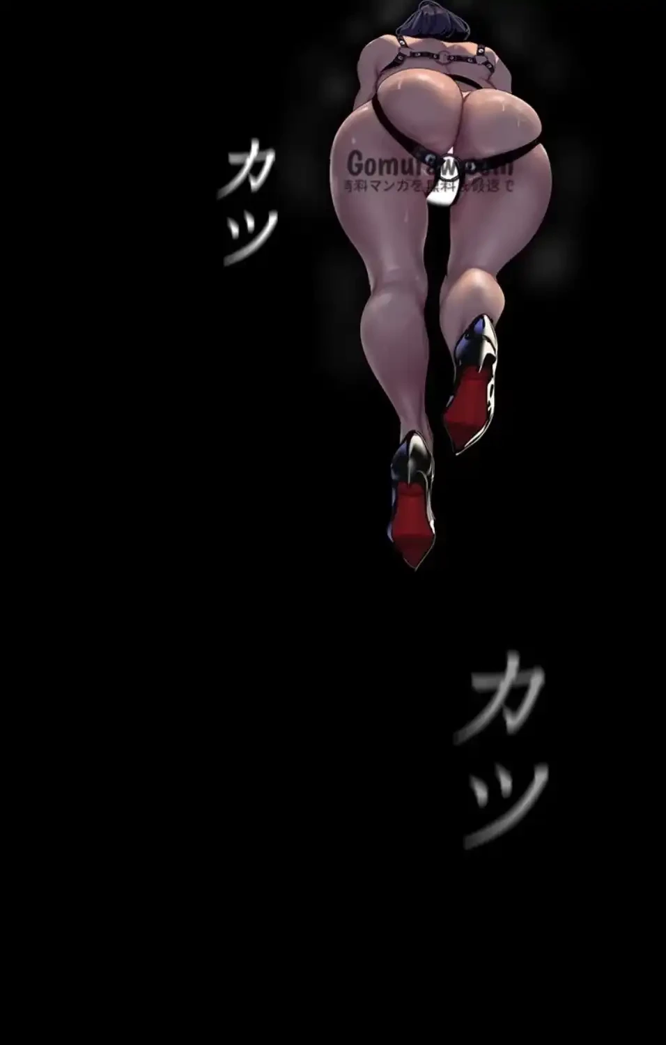 すばらしき新世界 第326話 - 4
