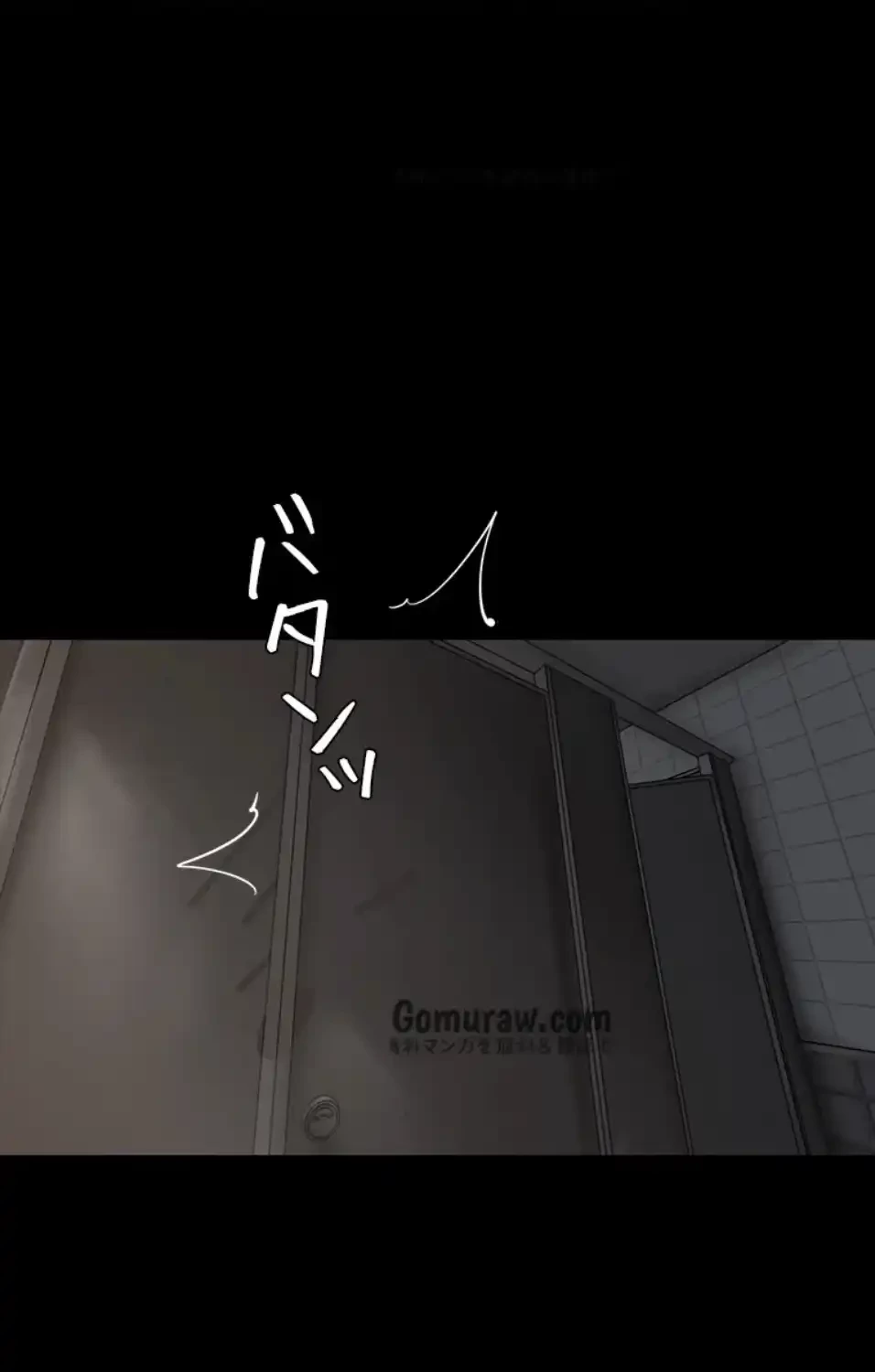 すばらしき新世界 第326話 - 35