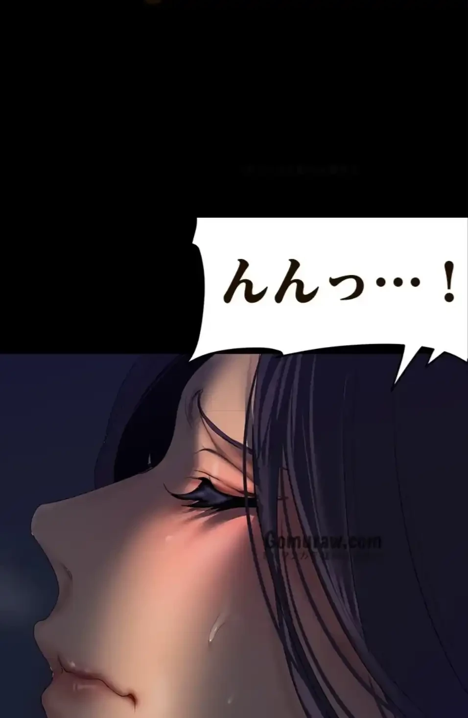 すばらしき新世界 第326話 - 44