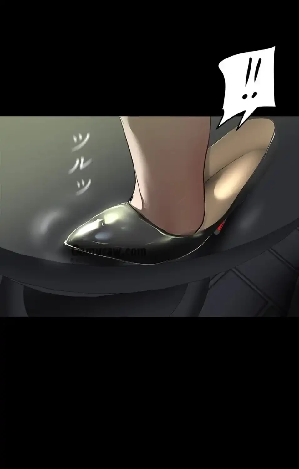 すばらしき新世界 第326話 - 53