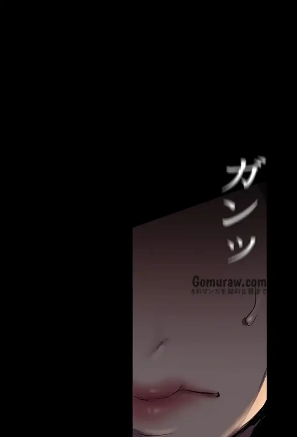 すばらしき新世界 第326話 - 61