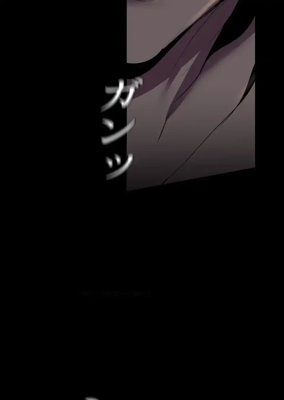 すばらしき新世界 第326話 - 62