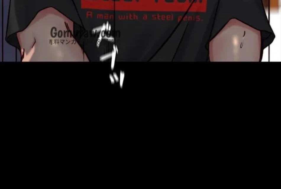 パンティーノート 第316話 - 2