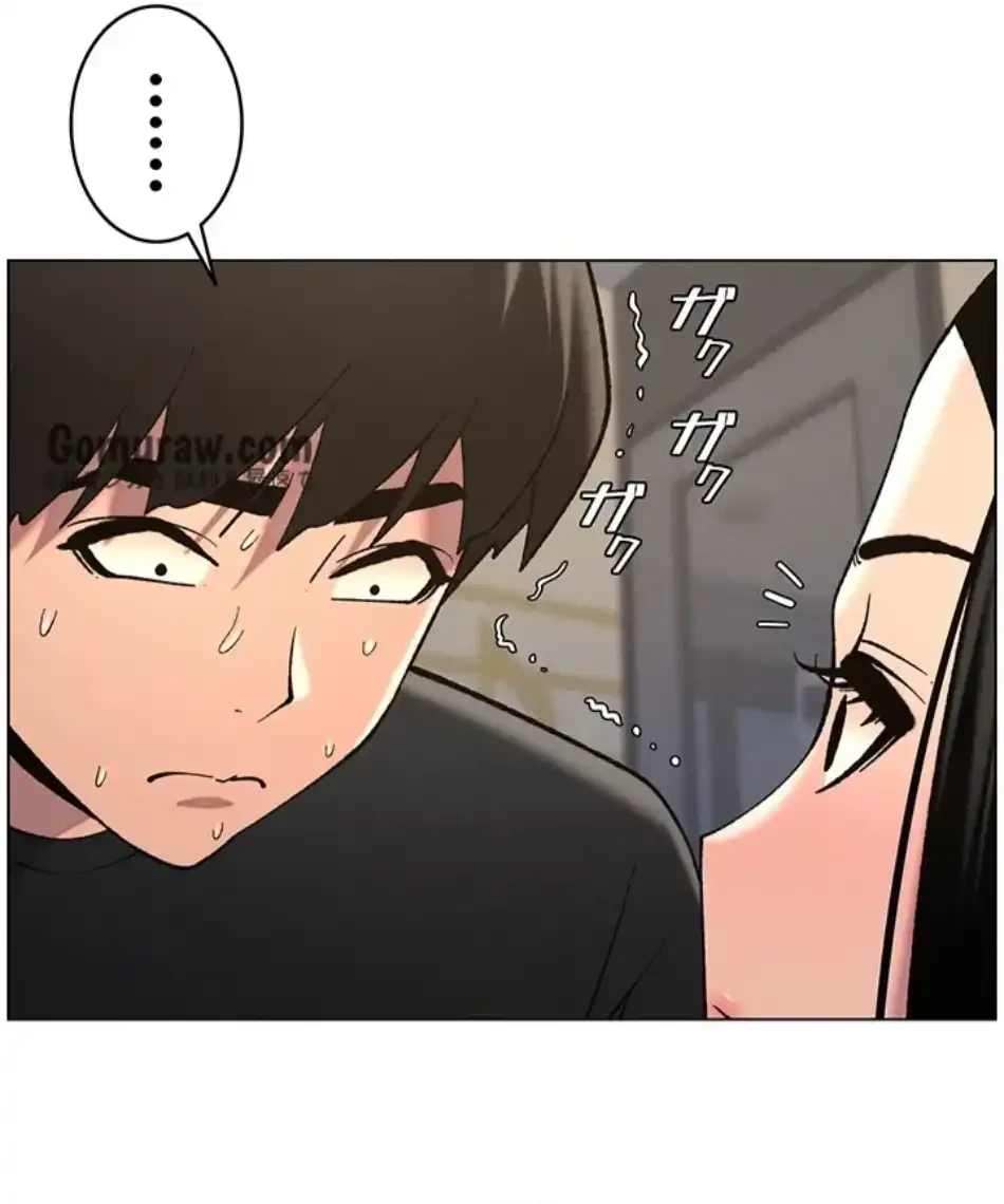 妹とする ラブレクチャー 第63話 - 18