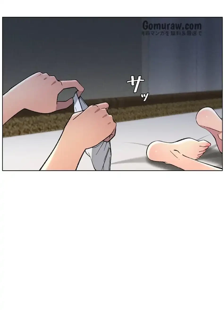 妹とする ラブレクチャー 第65話 - 50