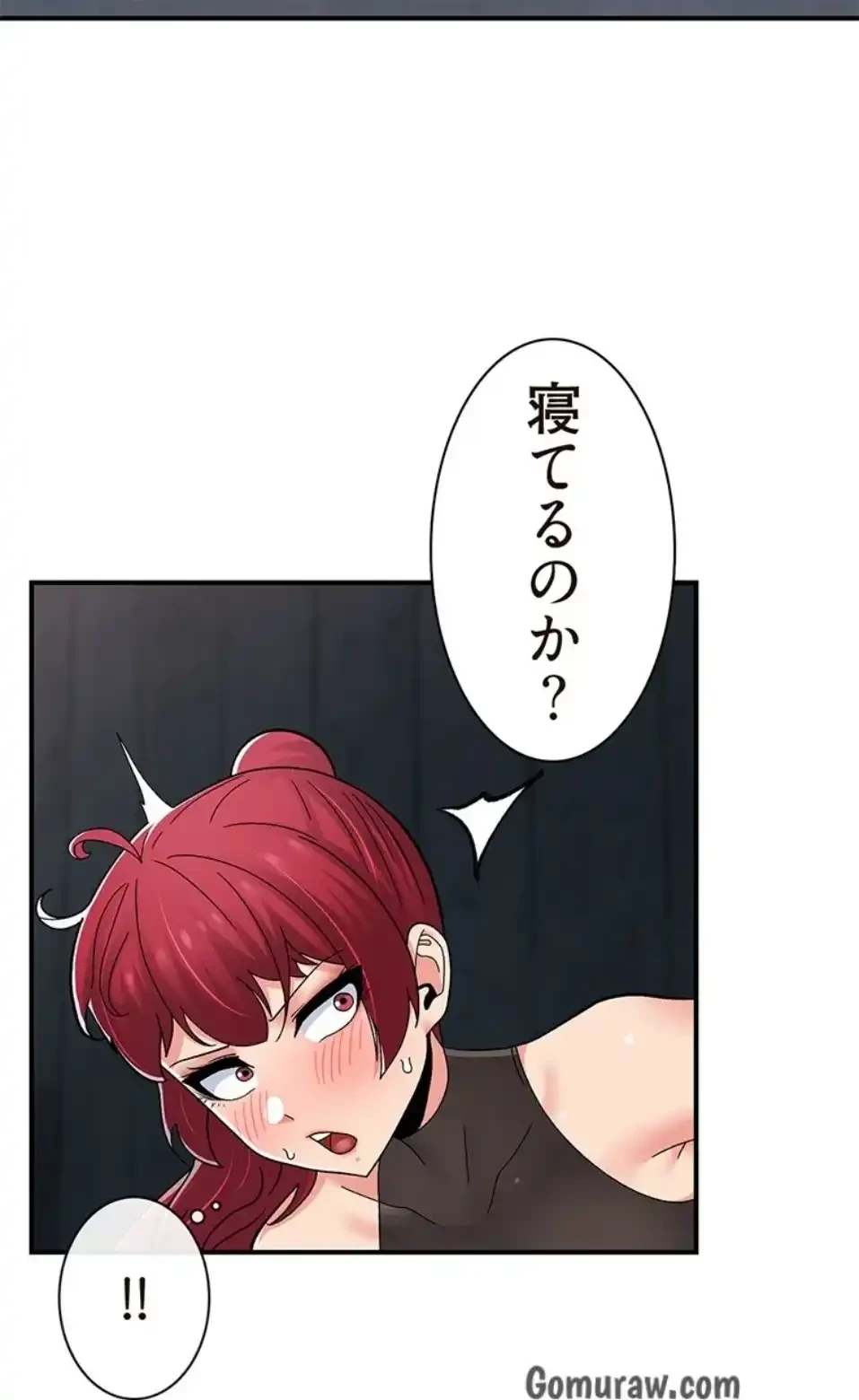 童貞俺氏、異世界でヤベェ催眠スキルを手に入れてエロ無双!? 第139話 - 17