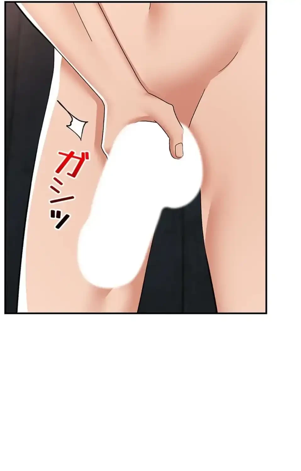 童貞俺氏、異世界でヤベェ催眠スキルを手に入れてエロ無双!? 第139話 - 34