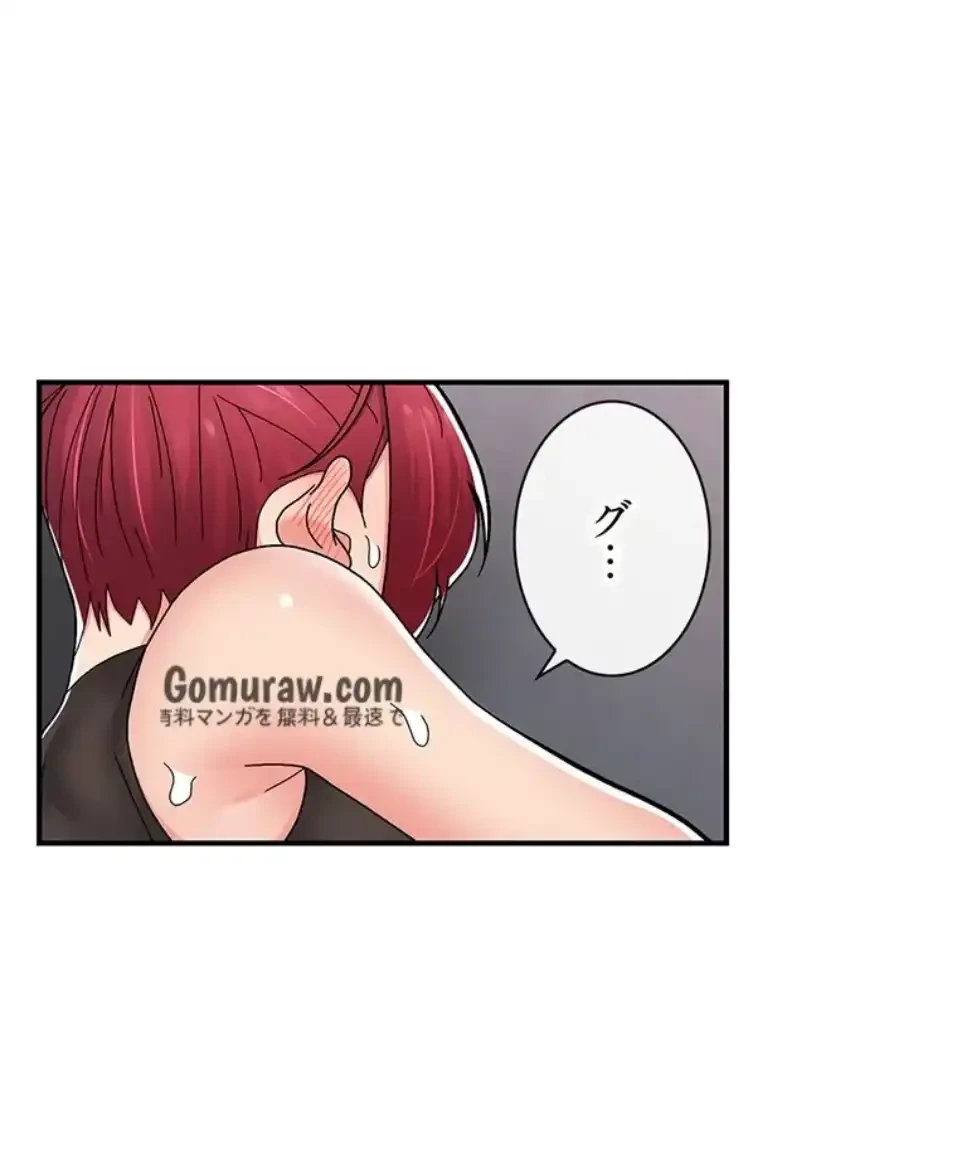 童貞俺氏、異世界でヤベェ催眠スキルを手に入れてエロ無双!? 第139話 - 48